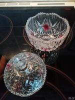 Лот: 17009533. Фото: 2. Вазочка для варенья. Посуда, кухонная утварь