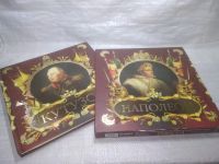 Лот: 25547090. Фото: 13. оз..вбр..(00-37) Великие полководцы...