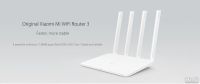 Лот: 9274222. Фото: 2. Роутер Xiaomi Mi Wi-Fi Router... Сетевые устройства