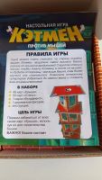 Лот: 25517037. Фото: 5. Настольная игра "Кэтмен против...