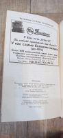 Лот: 19169802. Фото: 3. Рукоделие. Литература, книги