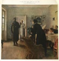Лот: 14960068. Фото: 15. Набор репродукций более 50 шт...