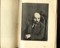 Лот: 18905562. Фото: 20. В.И. Ленин. Альбом снимков 1870-1924...