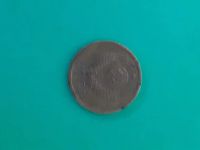 Лот: 16165153. Фото: 2. 1 копейка 1969 года. Монеты