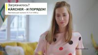 Лот: 11752096. Фото: 3. Karcher DS 5500. Бытовая техника