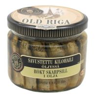 Лот: 15470772. Фото: 3. Шпроты рижские OLD RIGA производство... Красноярск