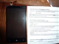 Лот: 5160629. Фото: 4. Nokia Lumia 820 желтого цвета.