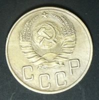 Лот: 4875753. Фото: 2. 5 копеек 1940. Монеты