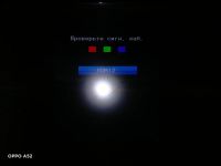 Лот: 17682377. Фото: 4. Sony PlayStation 5 + Монитор 4k... Красноярск