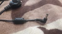 Лот: 14289666. Фото: 2. Блок питания от ноутбука ASUS. Аксессуары