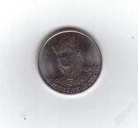 Лот: 2309815. Фото: 2. Мешок монет 2 рубля 2012 год... Монеты