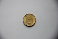 Лот: 4073374. Фото: 2. Юбилейные монеты России, 10 рублей... Монеты