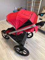 Лот: 20983062. Фото: 5. Детская коляска Thule Urban Glide...