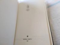 Лот: 10696204. Фото: 8. Альфред Андерш Винтерспельт. Отец...