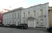 Лот: 11912317. Фото: 12. Разработка паспорта фасада здания...