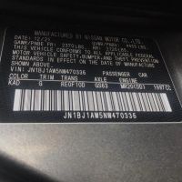 Лот: 20901023. Фото: 6. Стеклоподъемник Nissan Qashqai...