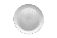 Лот: 23618077. Фото: 3. Тарелка обеденная Luminarc Pampille... Домашний быт