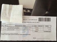 Лот: 5873352. Фото: 5. ASUS UX31A