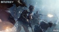 Лот: 13383505. Фото: 3. Игра Battlefield 5 Battlefield... Компьютеры, оргтехника, канцтовары