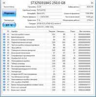 Лот: 17445156. Фото: 2. HDD Seagate 250 Gb SATA-II ST3250318AS... Комплектующие