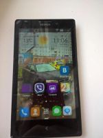 Лот: 6287774. Фото: 2. Nokia XL ds. Смартфоны, связь, навигация