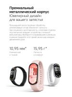 Лот: 25855813. Фото: 2. Фитнес браслет Xiaomi Smart Band... Смартфоны, связь, навигация