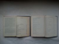 Лот: 24416913. Фото: 7. А. С. Новиков-Прибой. Цусима...