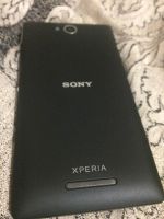 Лот: 6673365. Фото: 3. Sony Xperia c ,на экране пленка... Красноярск