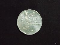 Лот: 6449079. Фото: 2. 2 рупий 1995 г. Индия. Монеты