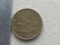 Лот: 16847167. Фото: 5. Монета 10 лип Хорватия 1993 флора...