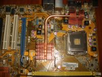 Лот: 5614618. Фото: 3. ASUS P5K (Socket 775, 2xPCI-E... Компьютеры, оргтехника, канцтовары