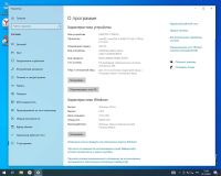 Лот: 18415502. Фото: 5. Игровой компьютер 1151|AEROcool...