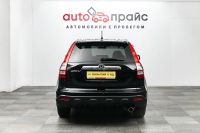 Лот: 19505312. Фото: 6. Honda CR-V, III 2.4 AT (170 л...