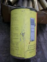Лот: 6764287. Фото: 6. Баночка порох "Сокол" годен до...