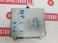 Лот: 20899773. Фото: 2. Блок управления двс Mitsubishi... Автозапчасти