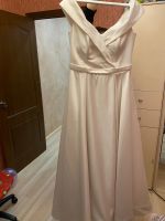 Лот: 18831345. Фото: 4. Свадебное платье. Красноярск