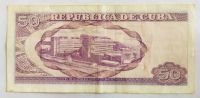 Лот: 21039832. Фото: 2. Куба 50 песо 2015. Банкноты