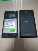Лот: 18887275. Фото: 2. №1488 Sony xperia с с2305. Смартфоны, связь, навигация