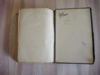 Лот: 25338696. Фото: 6. старинная книга Александров полный...