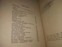 Лот: 25057102. Фото: 4. oz..вбЮ..(1092382)(4092330)Часовые... Красноярск