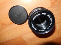 Лот: 19706580. Фото: 3. Объектив Гелиос-44М-7 58 mm f... Фото, видеокамеры, оптика