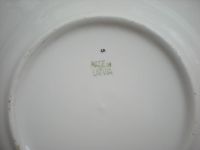 Лот: 16506372. Фото: 2. Тарелка суповая Латвия, диаметр... Посуда, кухонная утварь
