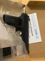 Лот: 18936982. Фото: 3. пистолет сигнальный ТТ 53г. Спортивные товары