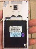 Лот: 9943311. Фото: 2. Jiayu G3. Смартфоны, связь, навигация