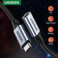 Лот: 21437985. Фото: 2. Удлинитель UGREEN USB-C Male to... Носители информации