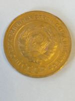 Лот: 15527323. Фото: 4. 5 копеек 1930 года. Погодовка... Красноярск