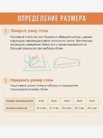 Лот: 24345806. Фото: 2. Ботинки мужские из ЭВА, утепленные... Мужская обувь