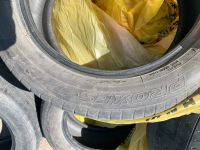 Лот: 17931167. Фото: 5. Toyo Proxes T1 Sport 225/55/R17...