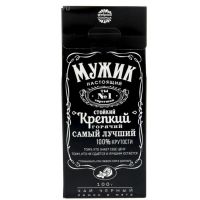 Лот: 10366552. Фото: 4. Чай подарочный "Настоящий мужик...