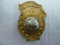 Лот: 3344240. Фото: 3. гвардия СССР латунь. Коллекционирование, моделизм